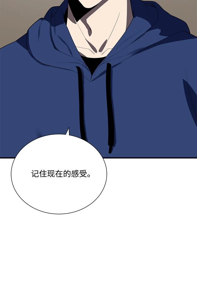 120 第一百二十话23