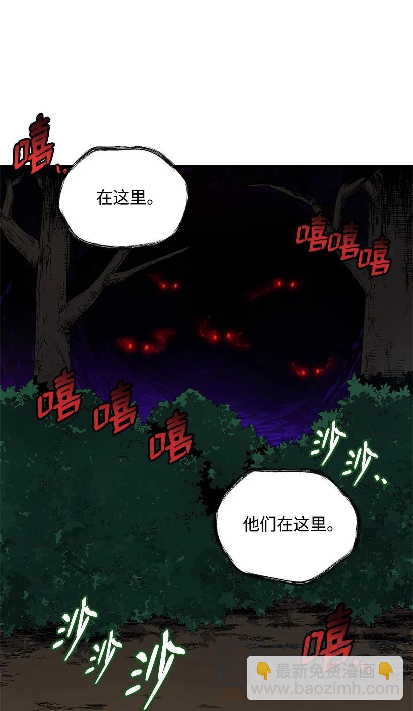 120 第一百二十话3