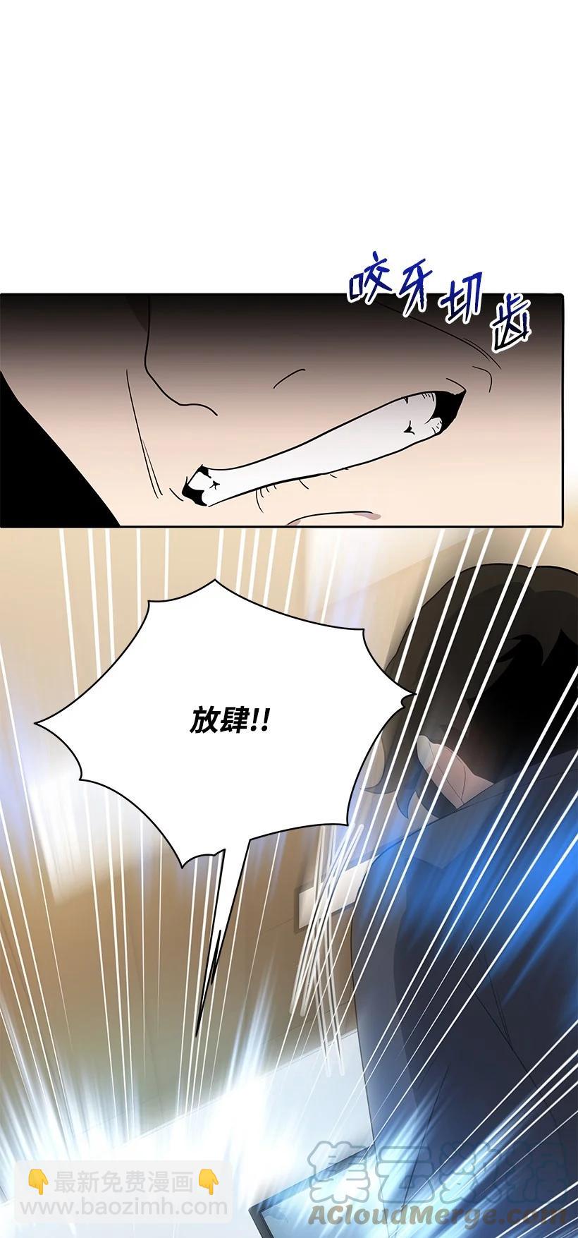 120 第一百二十话42