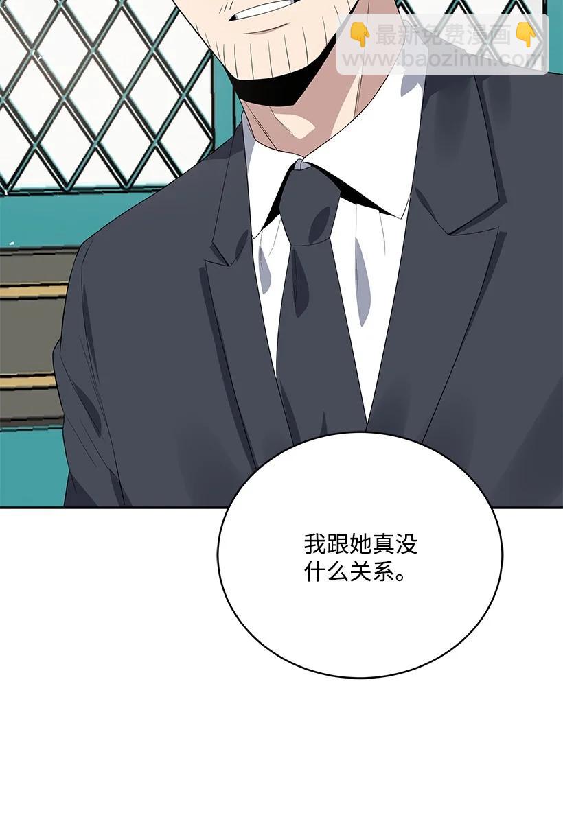 121 第一百二十一话38