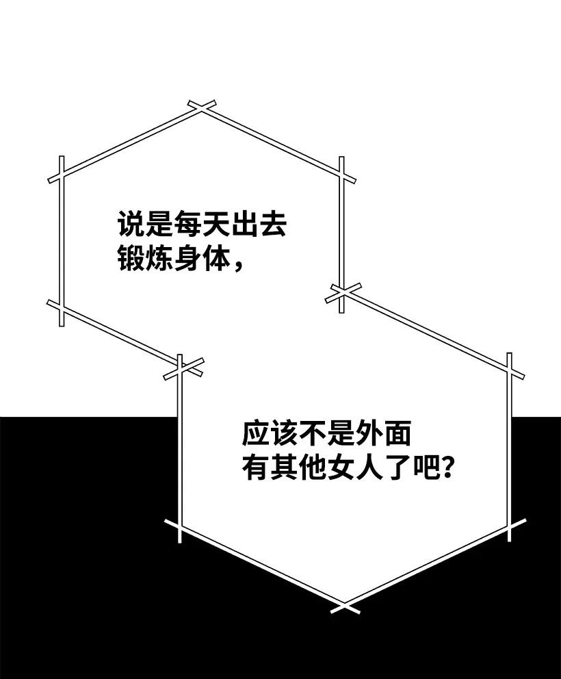 121 第一百二十一话53