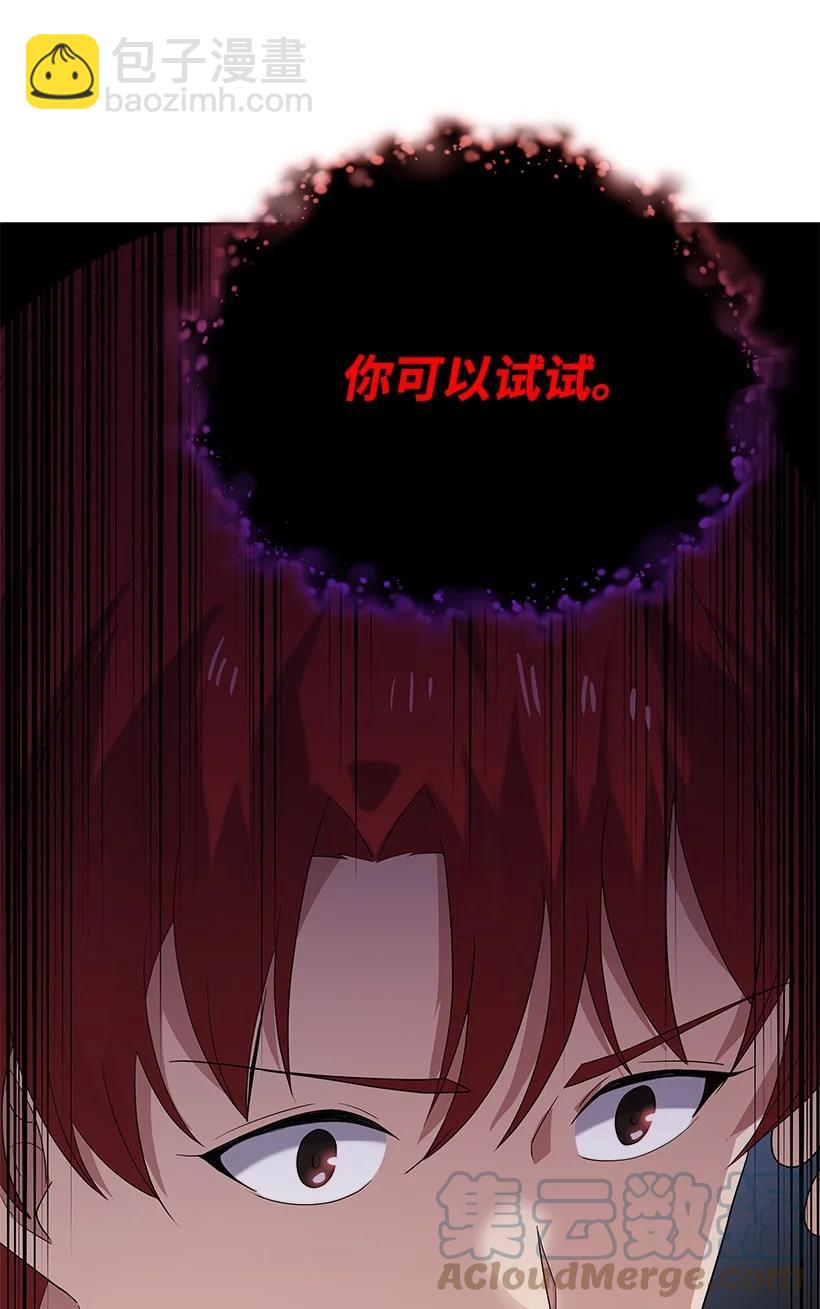121 第一百二十一话58
