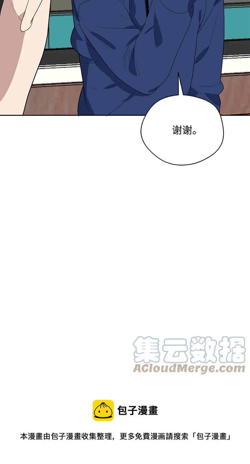 121 第一百二十一话64
