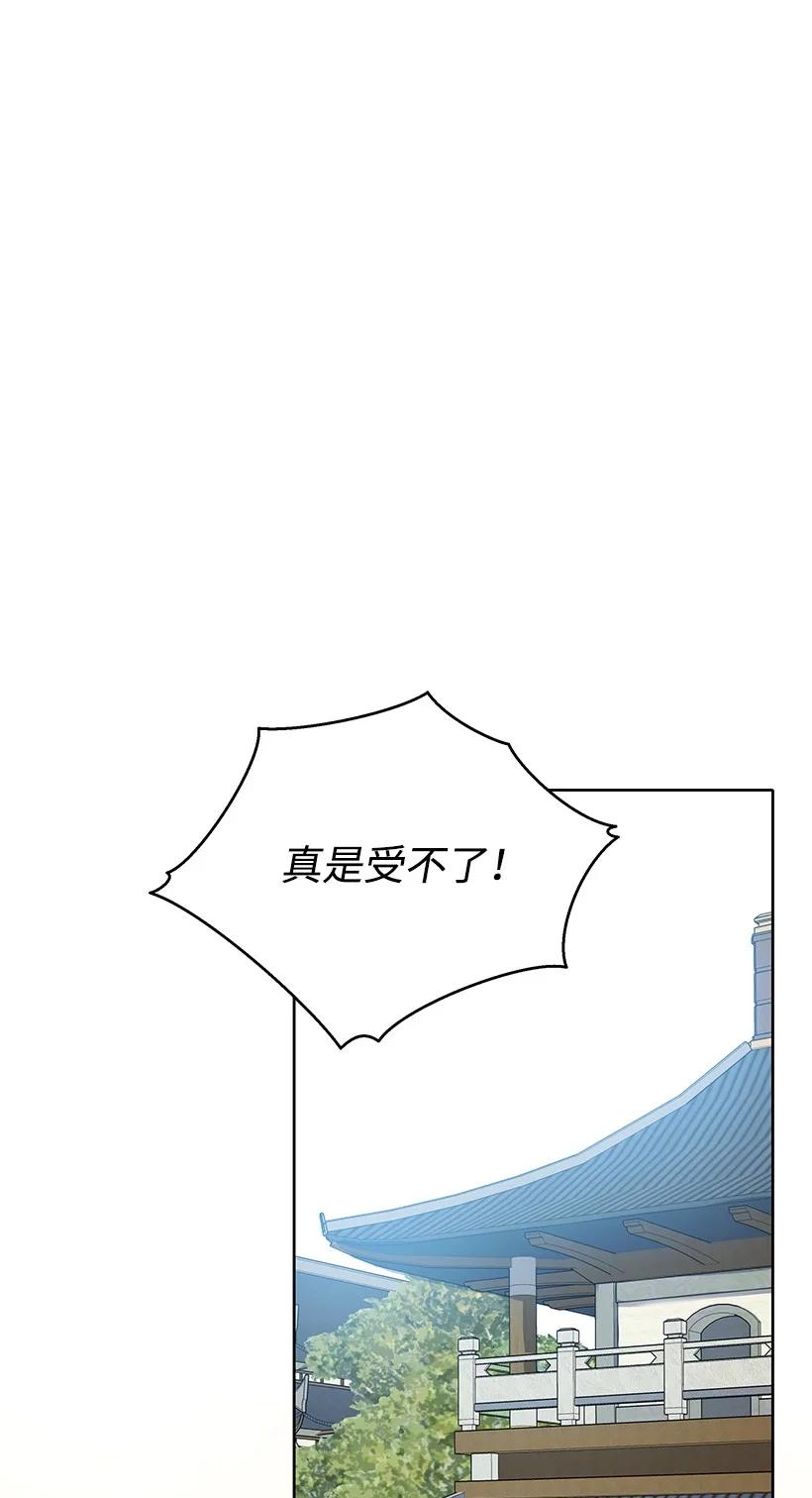 121 第一百二十一话65