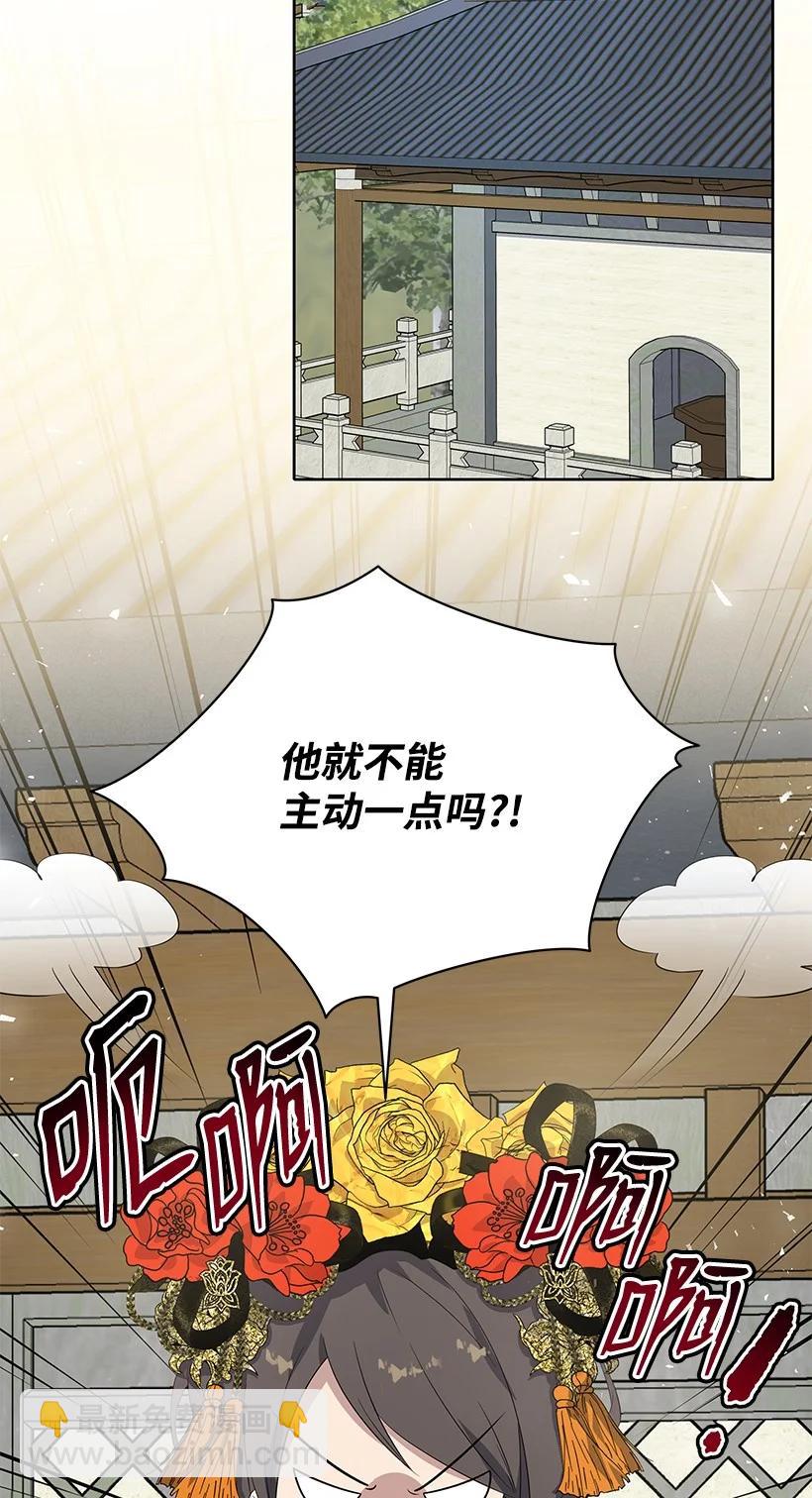 121 第一百二十一话66