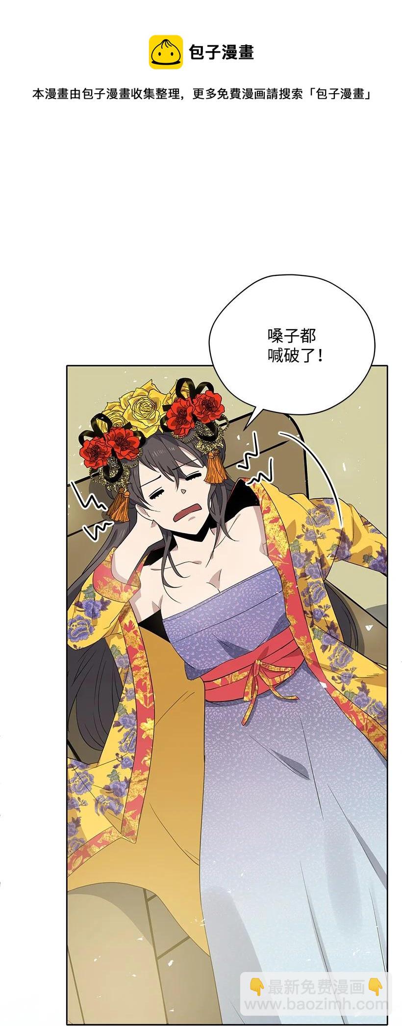 121 第一百二十一话68