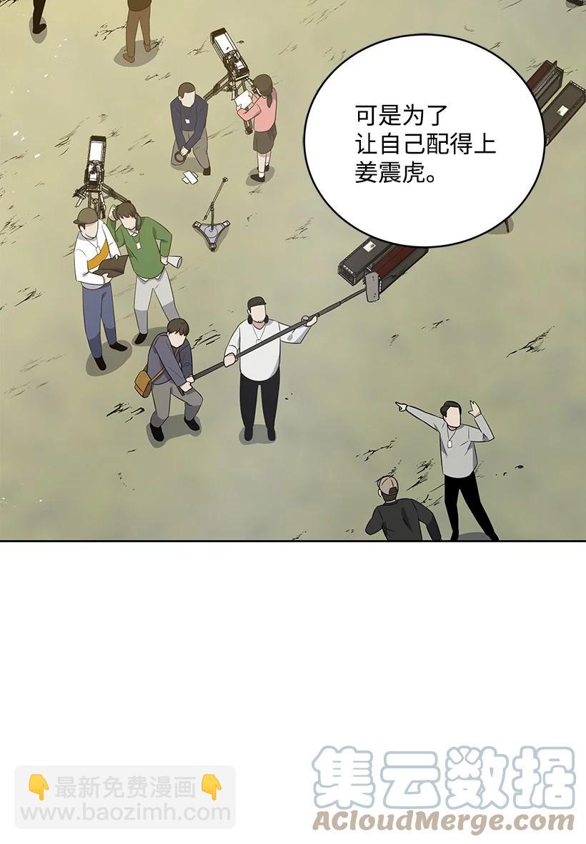 121 第一百二十一话70