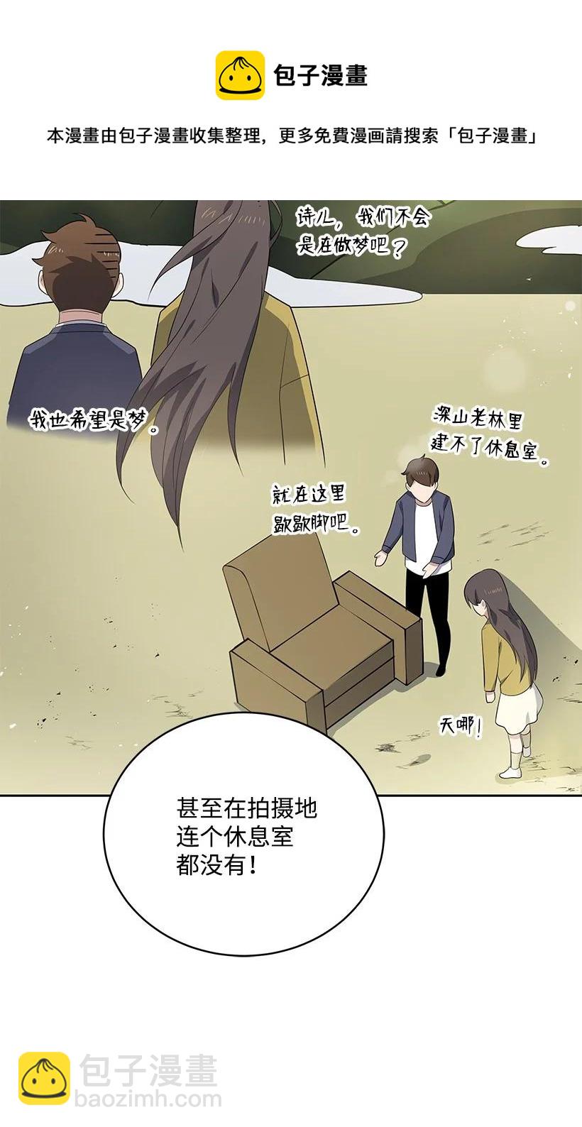 121 第一百二十一话72