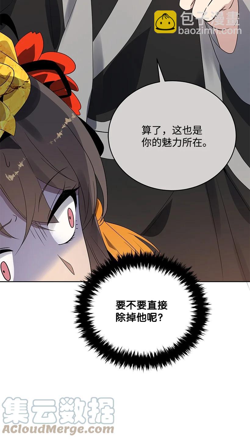 121 第一百二十一话79