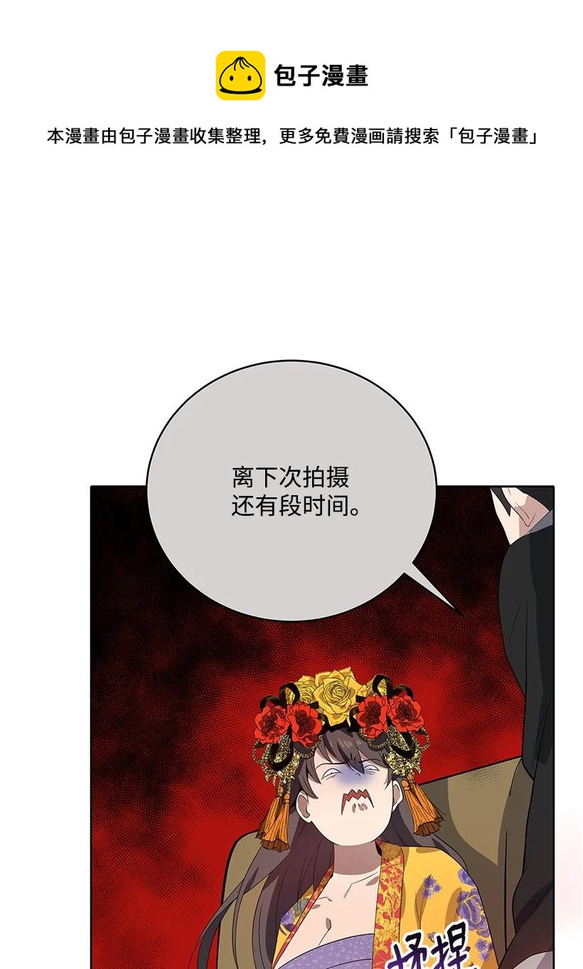 121 第一百二十一话80