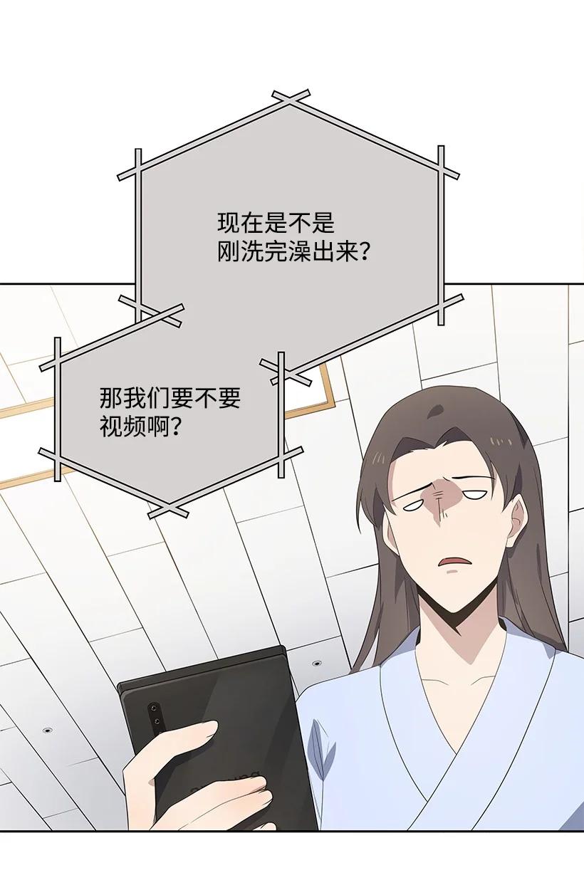 122 第一百二十二话26
