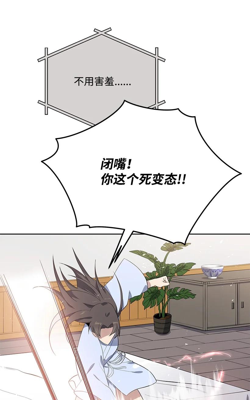 122 第一百二十二话27
