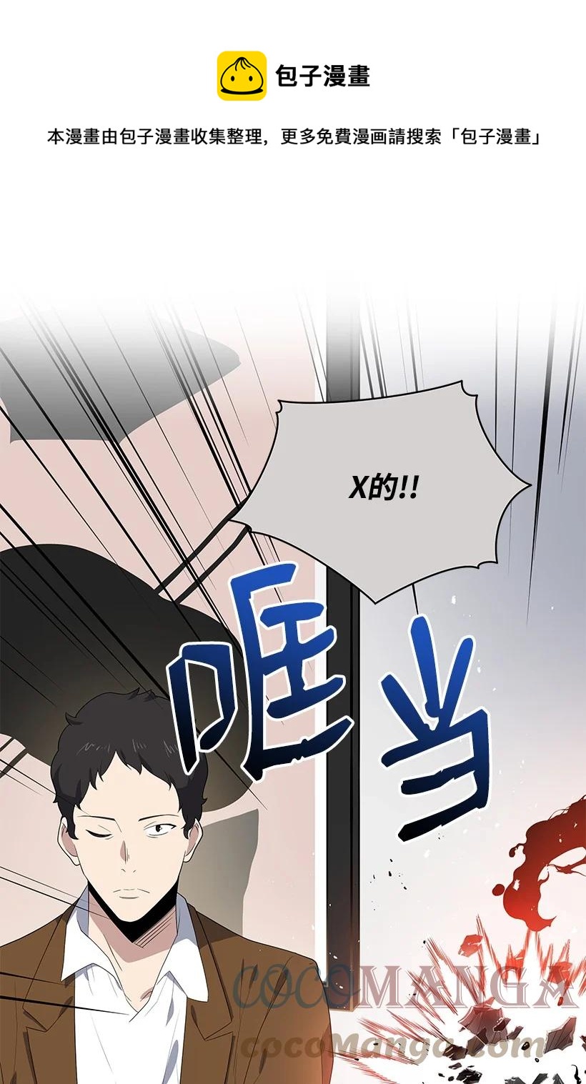 122 第一百二十二话36