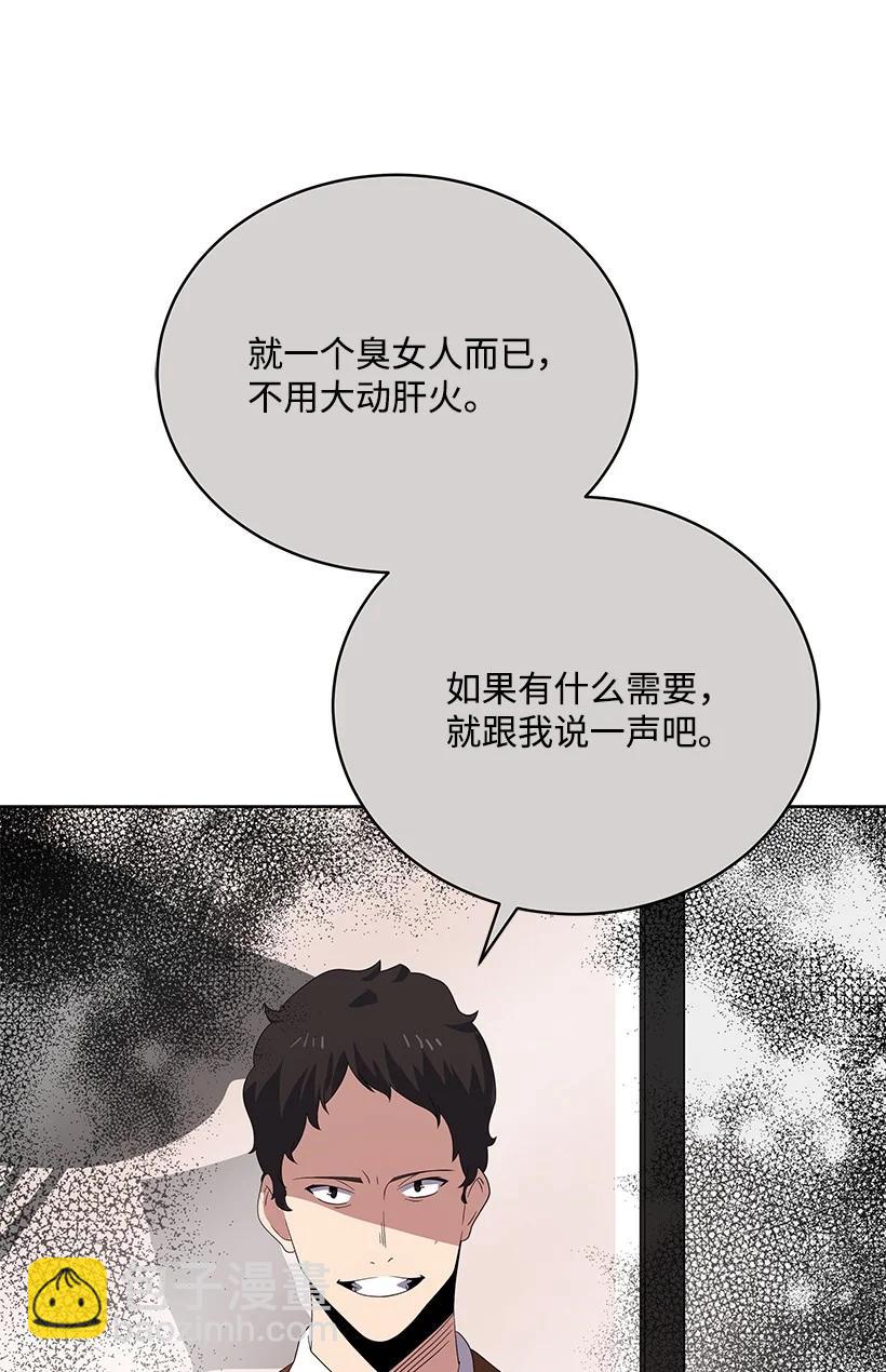 122 第一百二十二话39