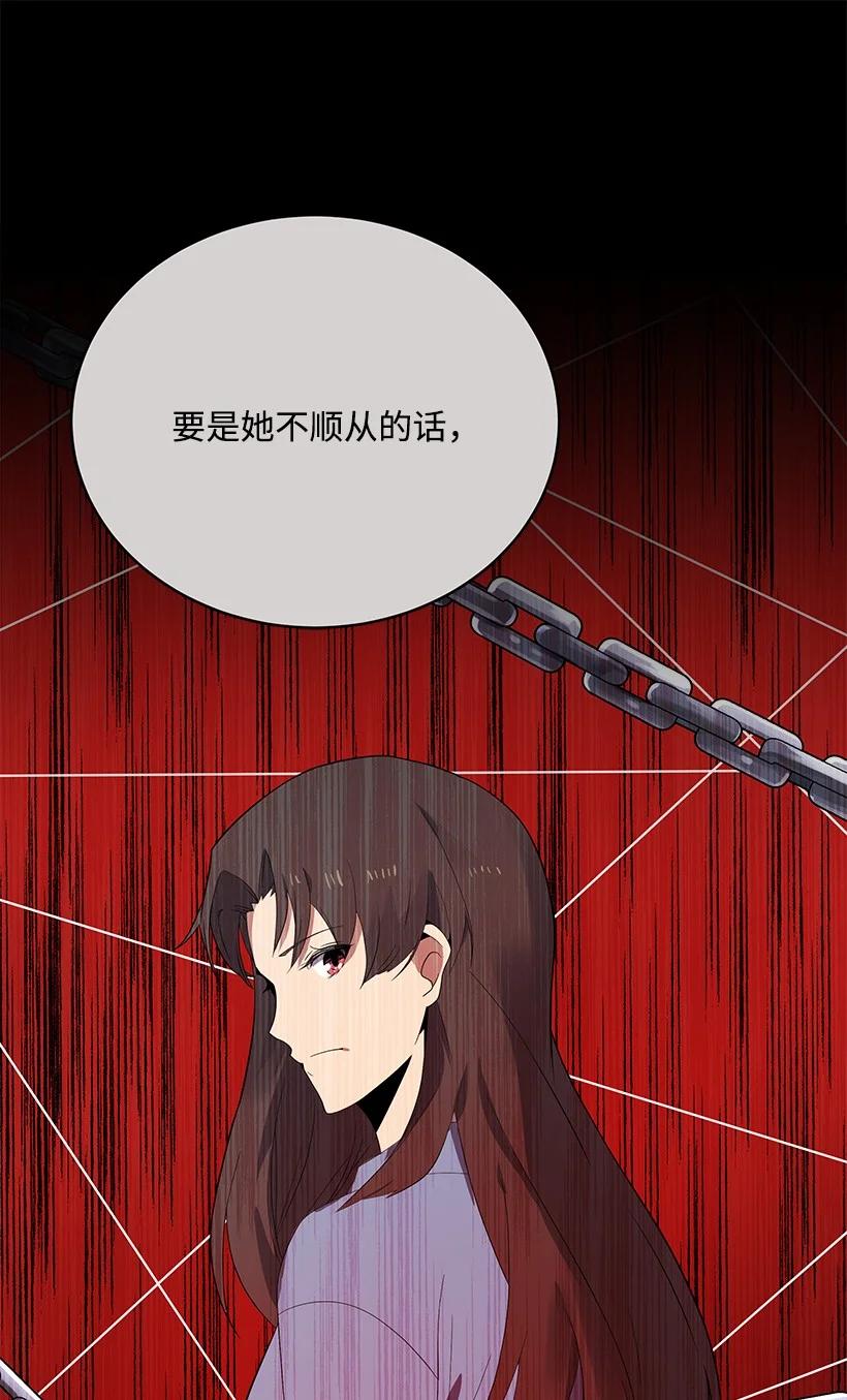 122 第一百二十二话41