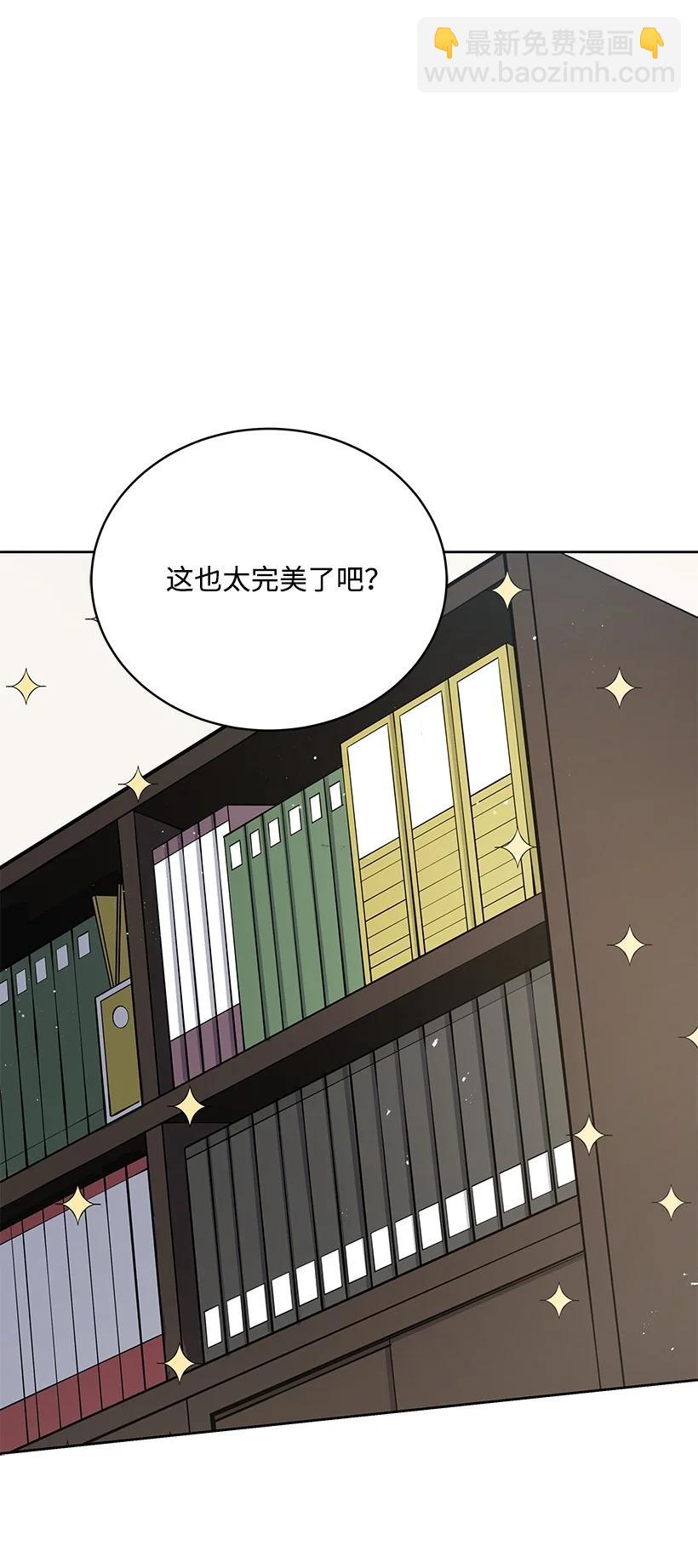 122 第一百二十二话53