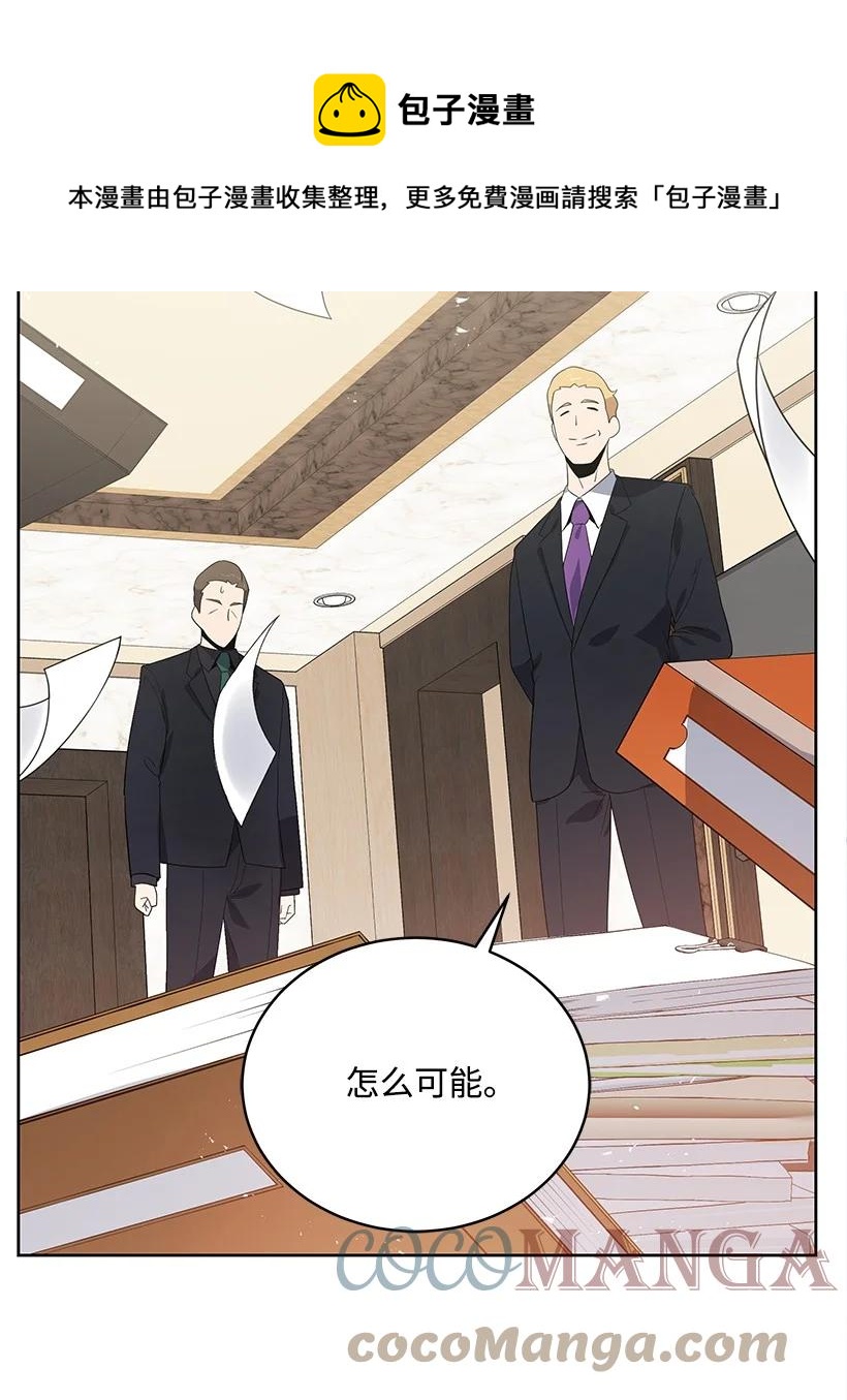122 第一百二十二话60