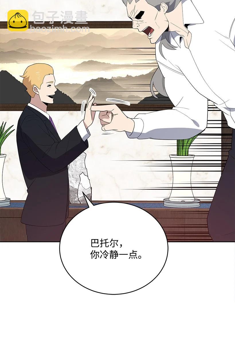 122 第一百二十二话62