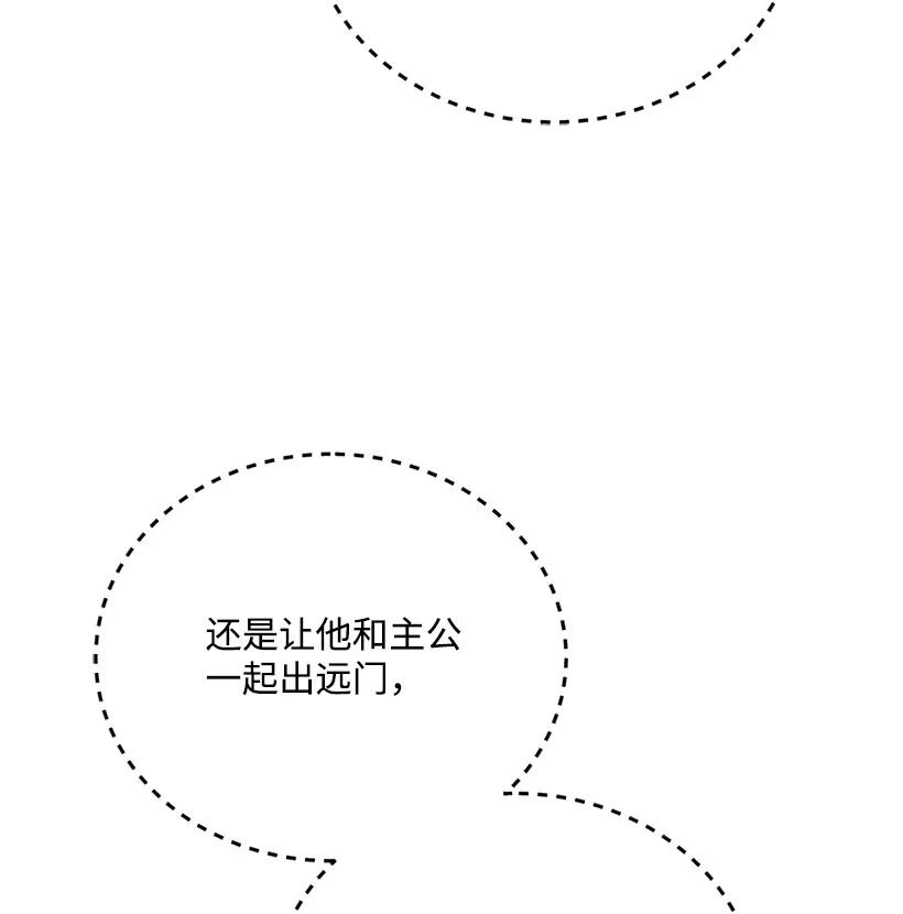 122 第一百二十二话67