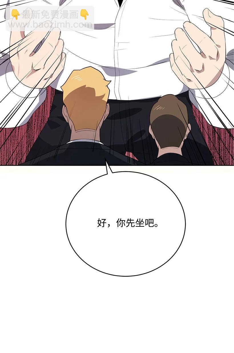 122 第一百二十二话70