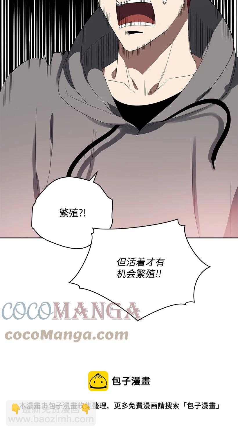 122 第一百二十二话80