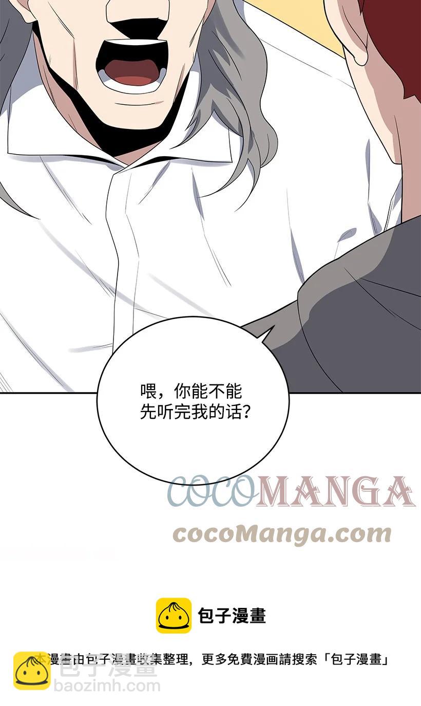 122 第一百二十二话84