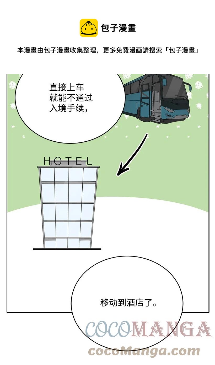 122 第一百二十二话96