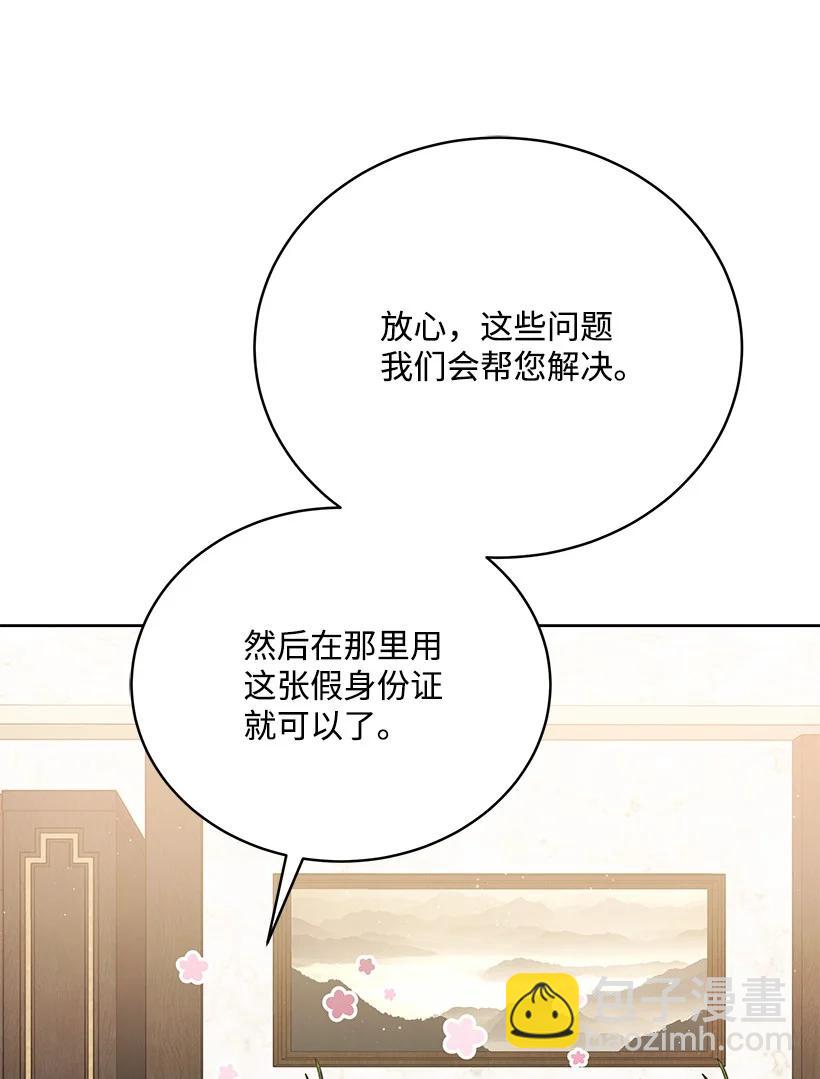 122 第一百二十二话99