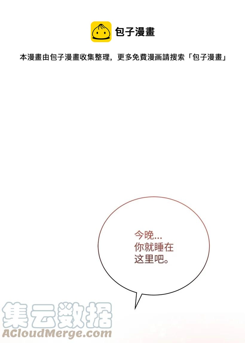 125 第一百二十五话0
