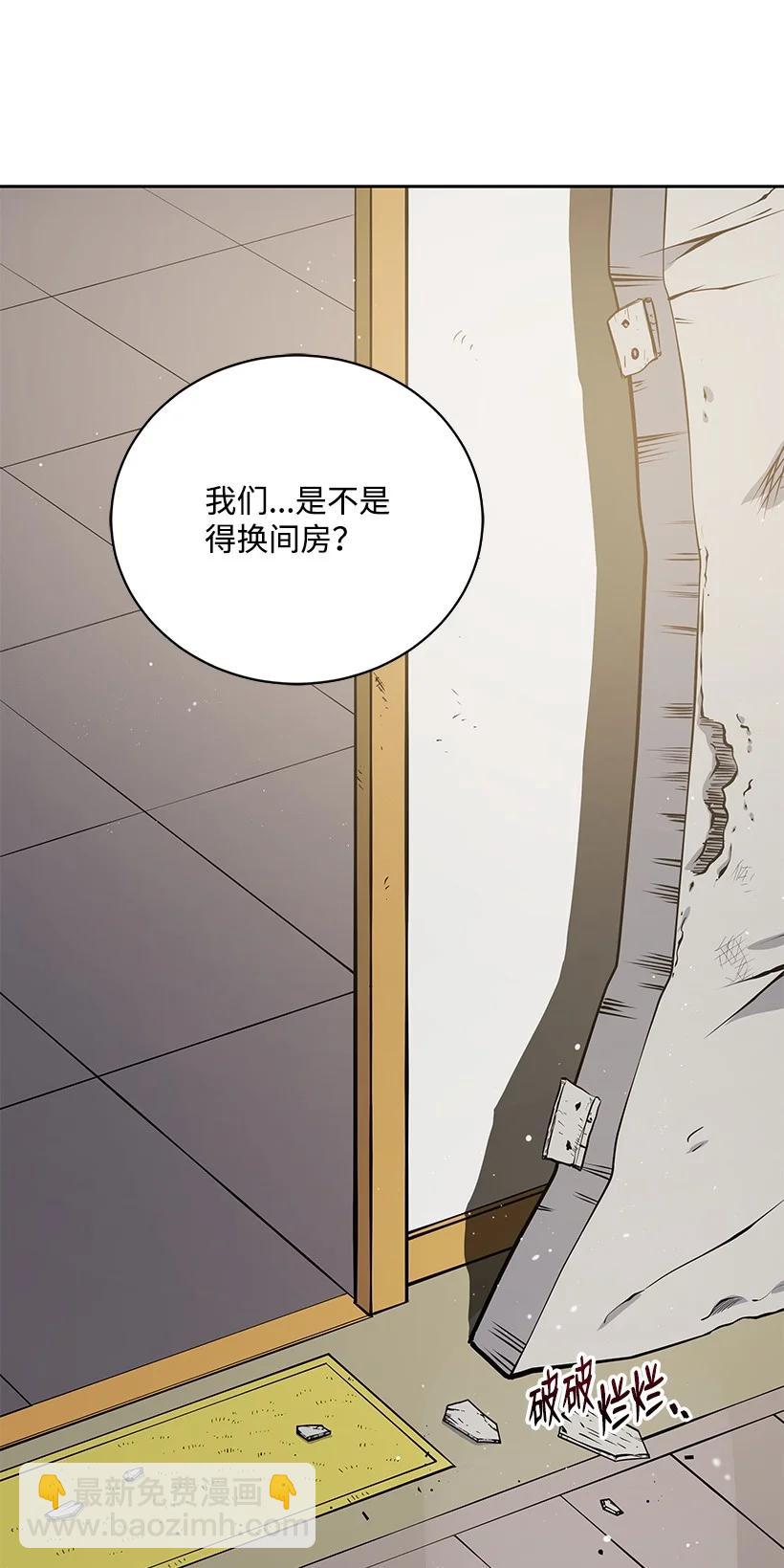 125 第一百二十五话11