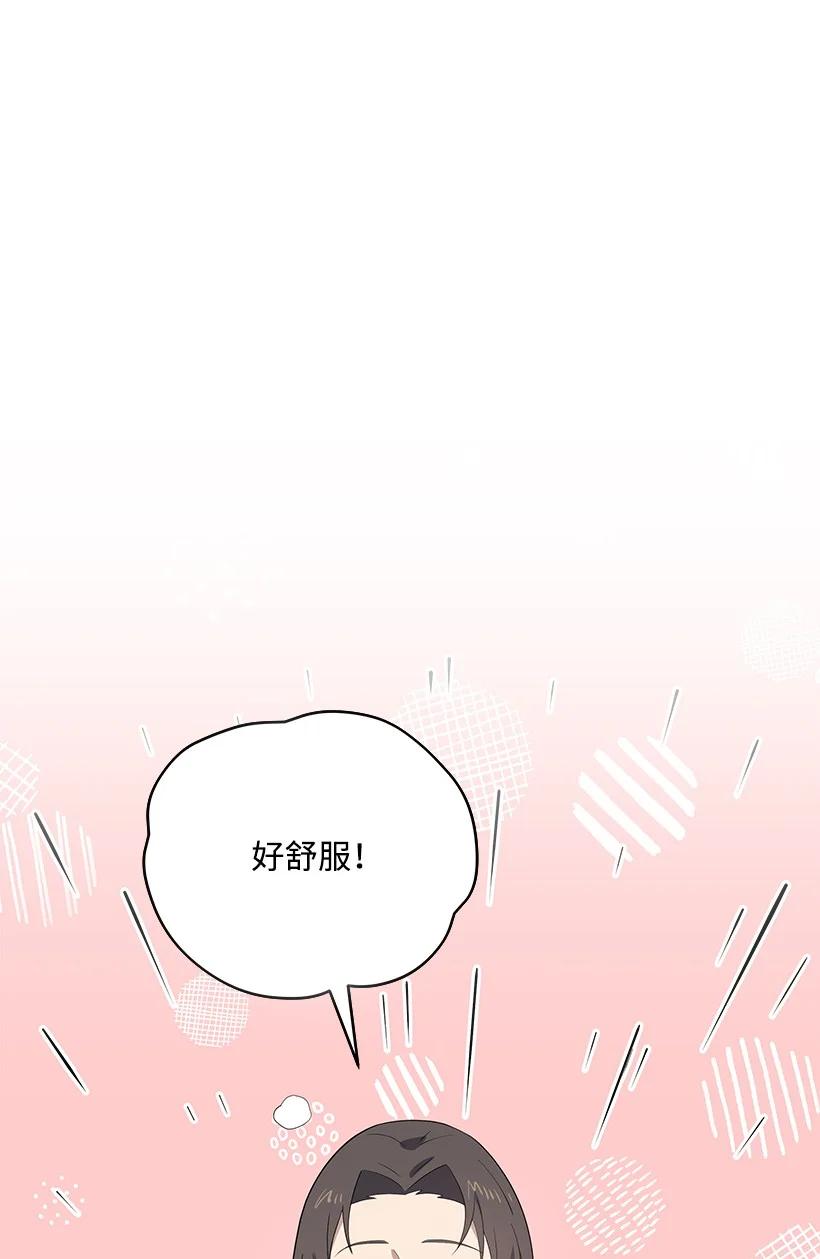 125 第一百二十五话14