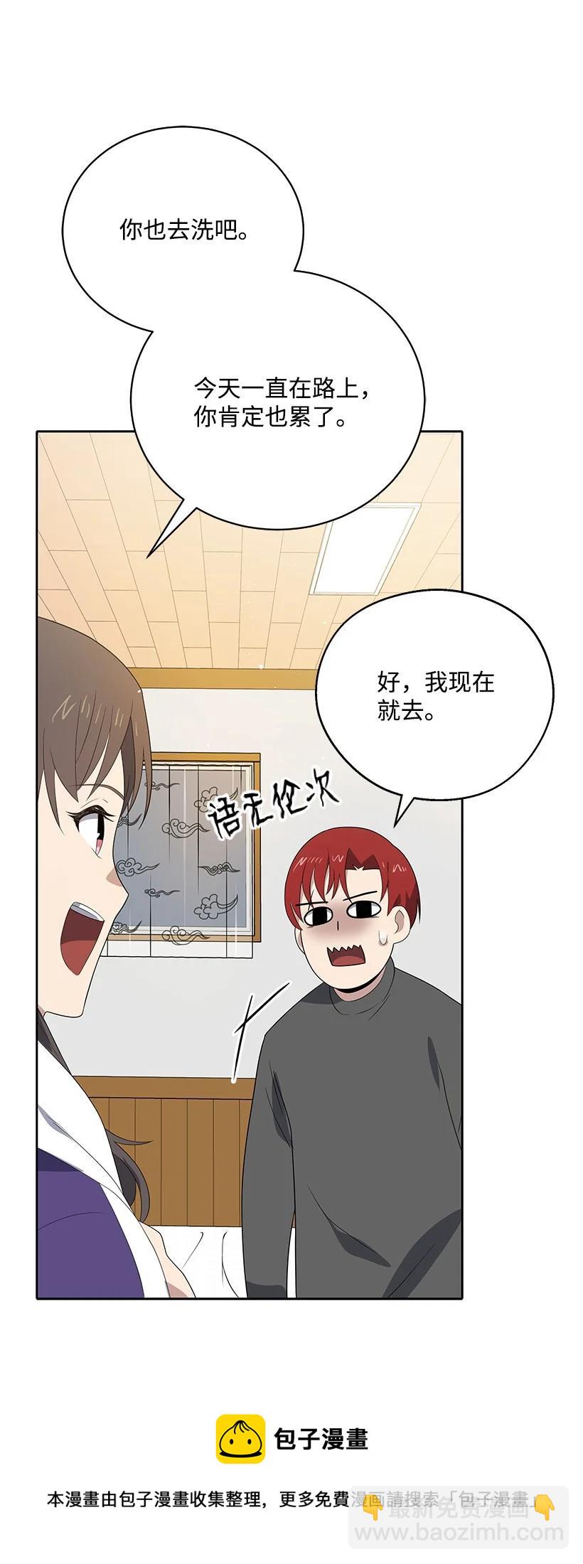 125 第一百二十五话16