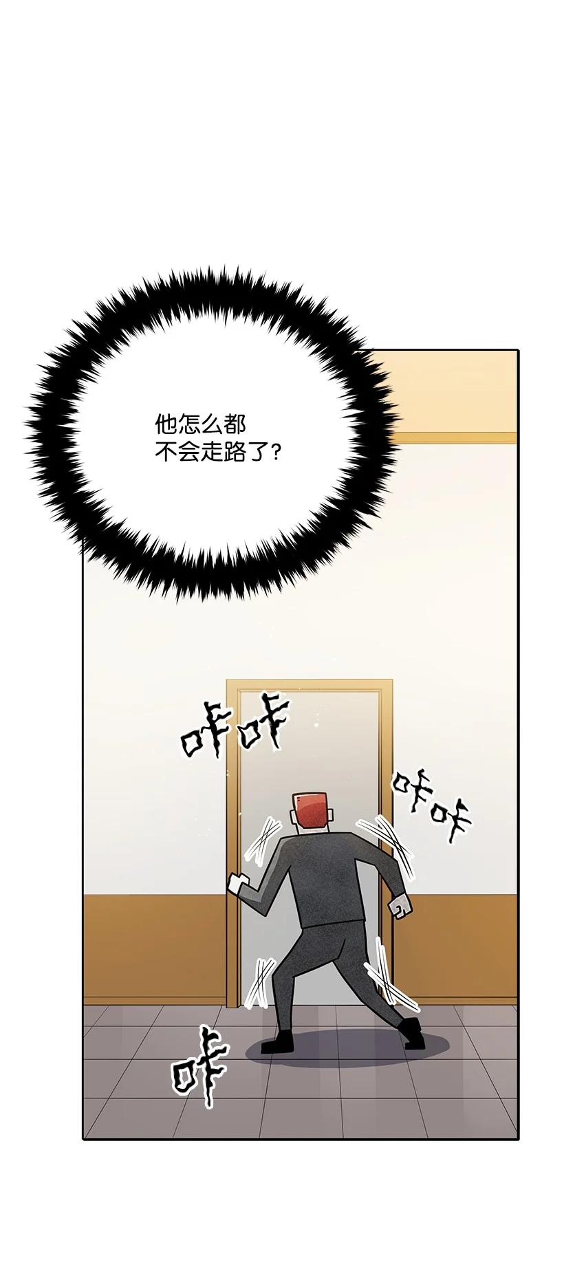 125 第一百二十五话17