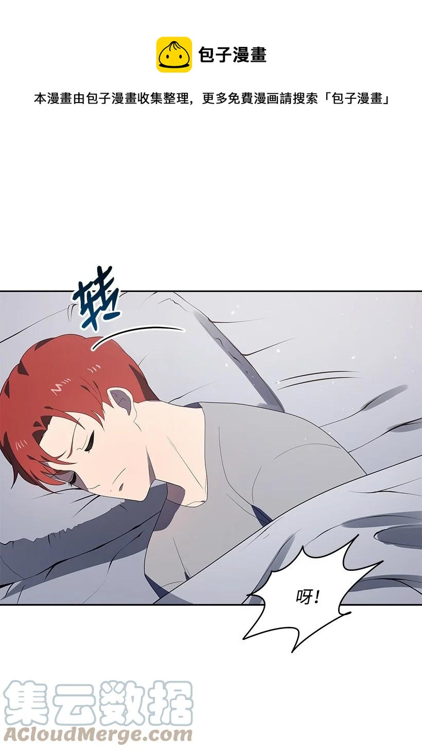 125 第一百二十五话24