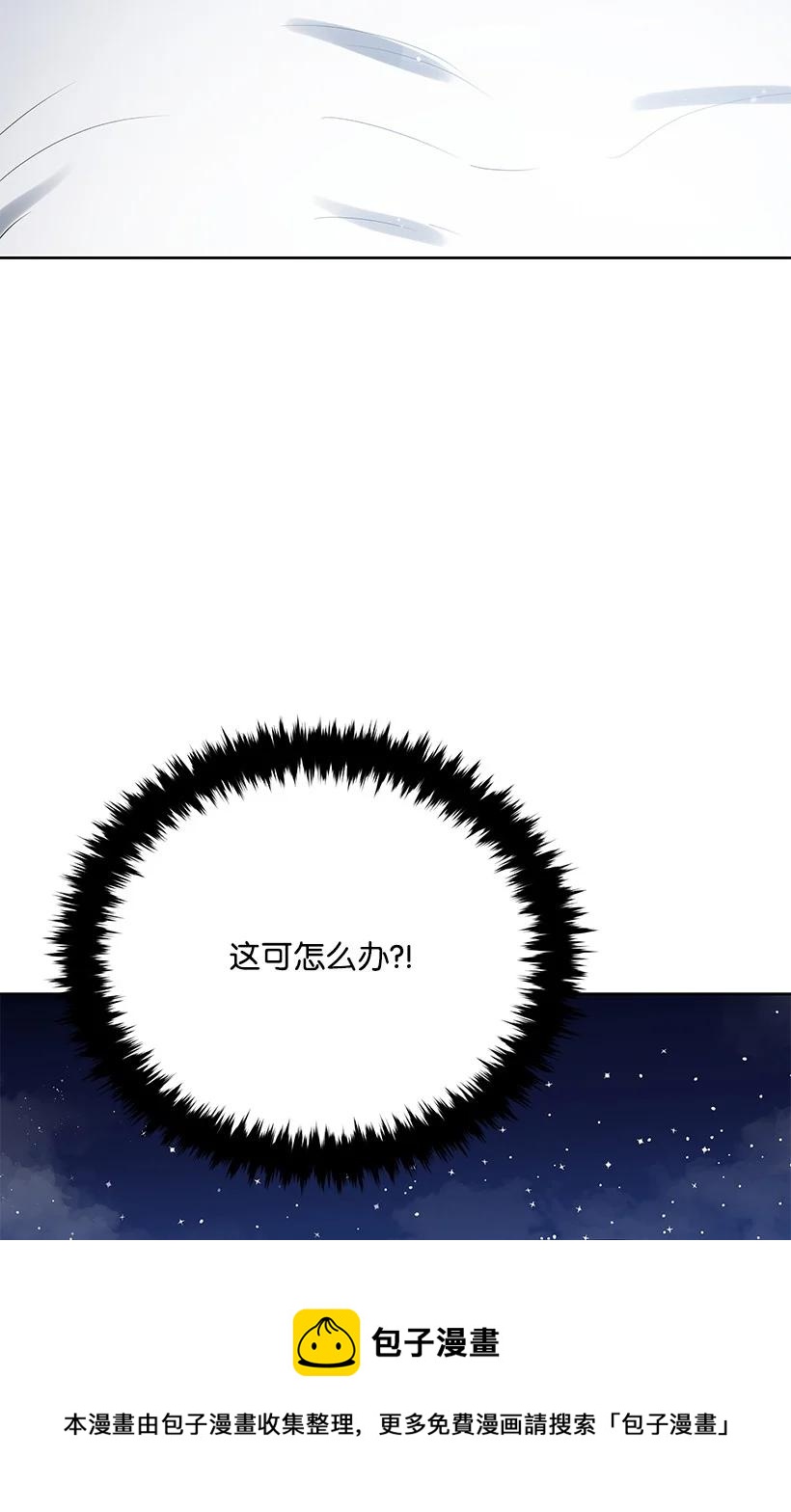 125 第一百二十五话28