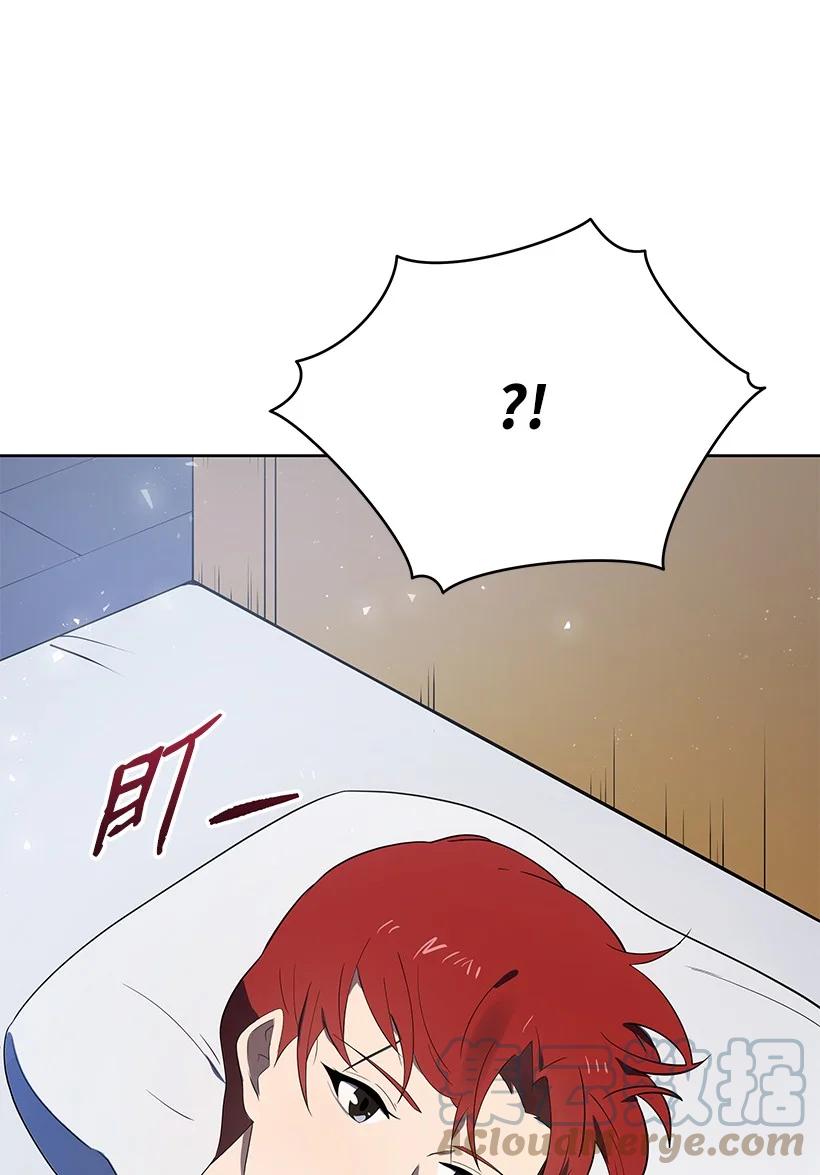 125 第一百二十五话33