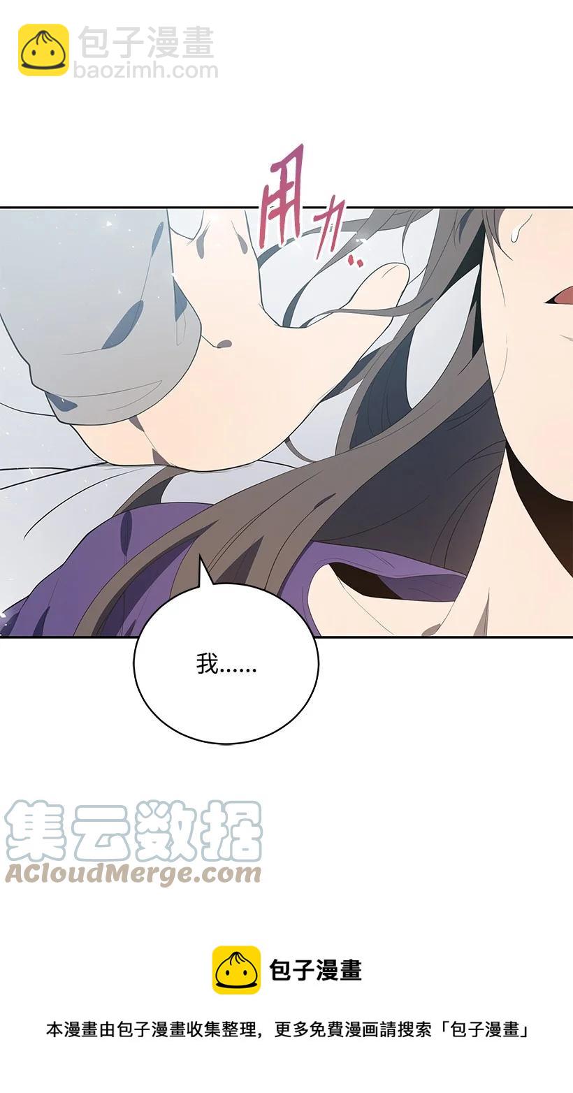 125 第一百二十五话36
