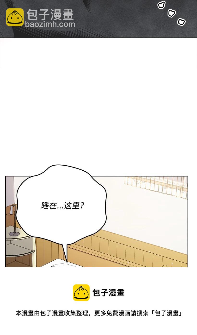 125 第一百二十五话4