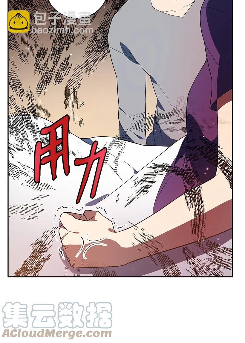 125 第一百二十五话42