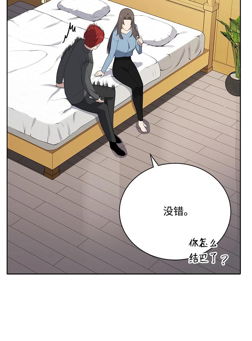125 第一百二十五话5
