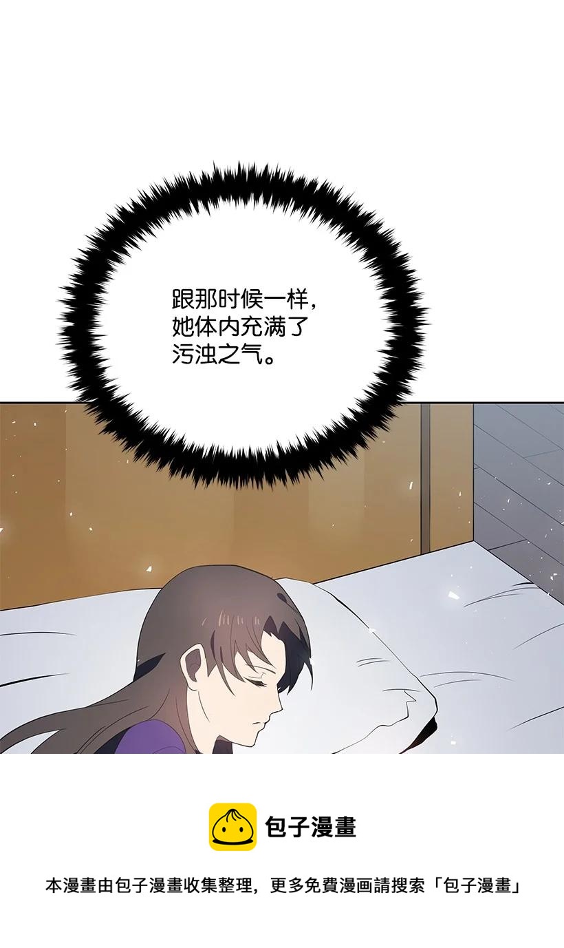 125 第一百二十五话56