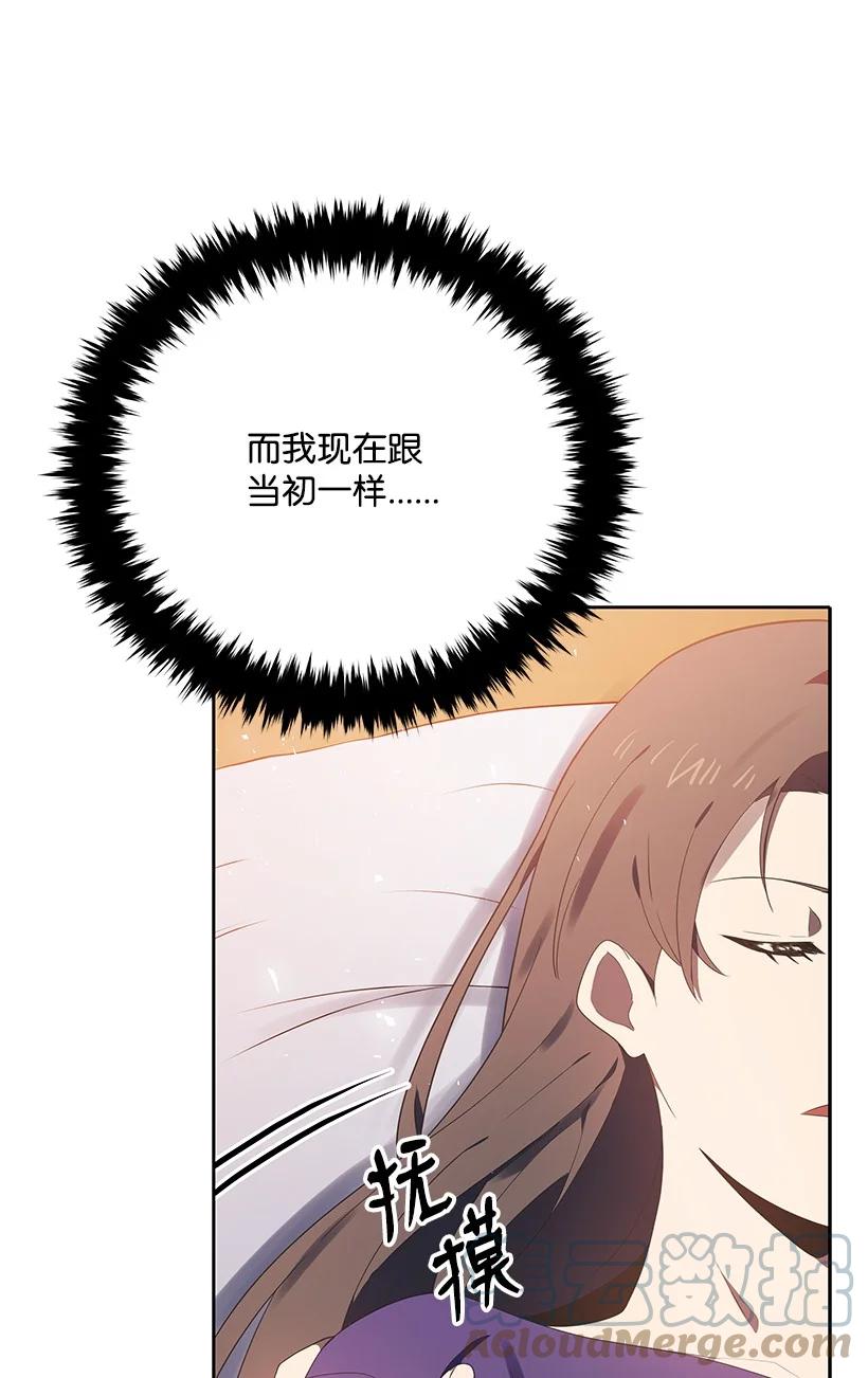 125 第一百二十五话58
