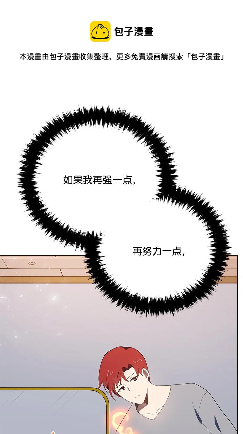 125 第一百二十五话60
