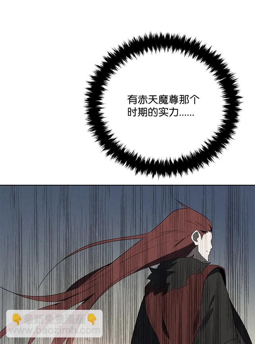 125 第一百二十五话62