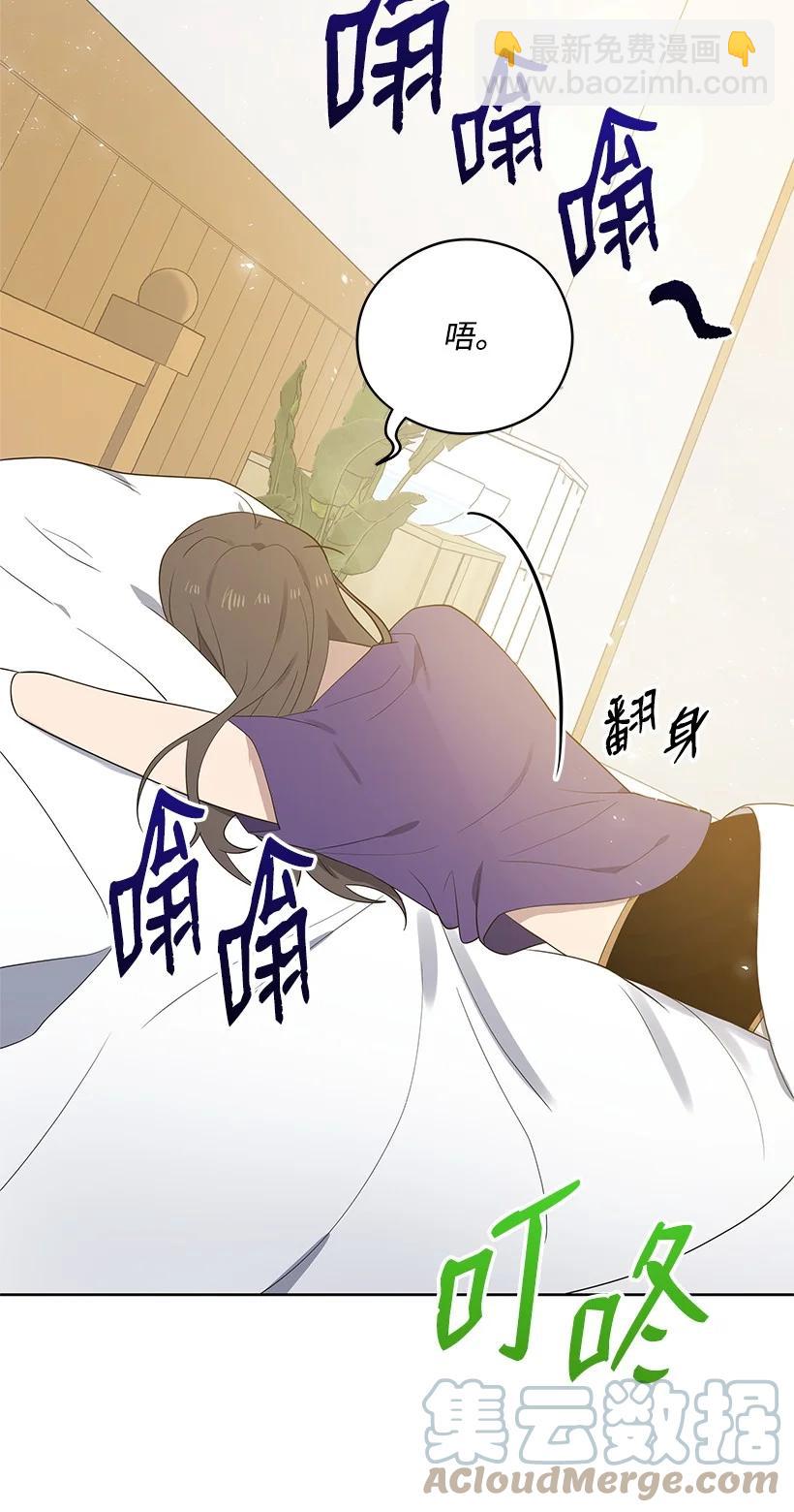 125 第一百二十五话73
