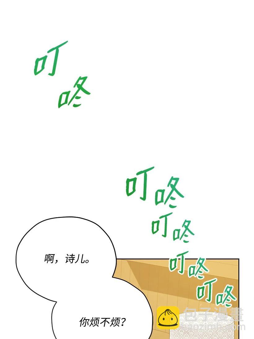125 第一百二十五话74