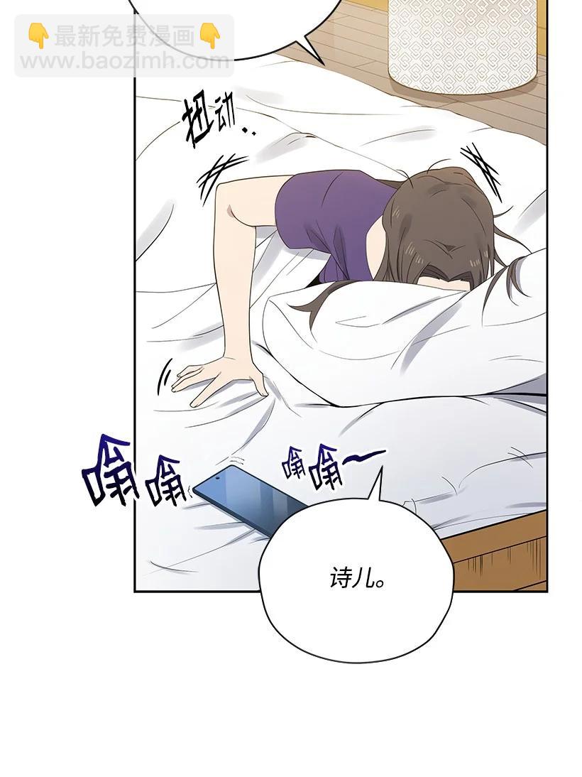 125 第一百二十五话75