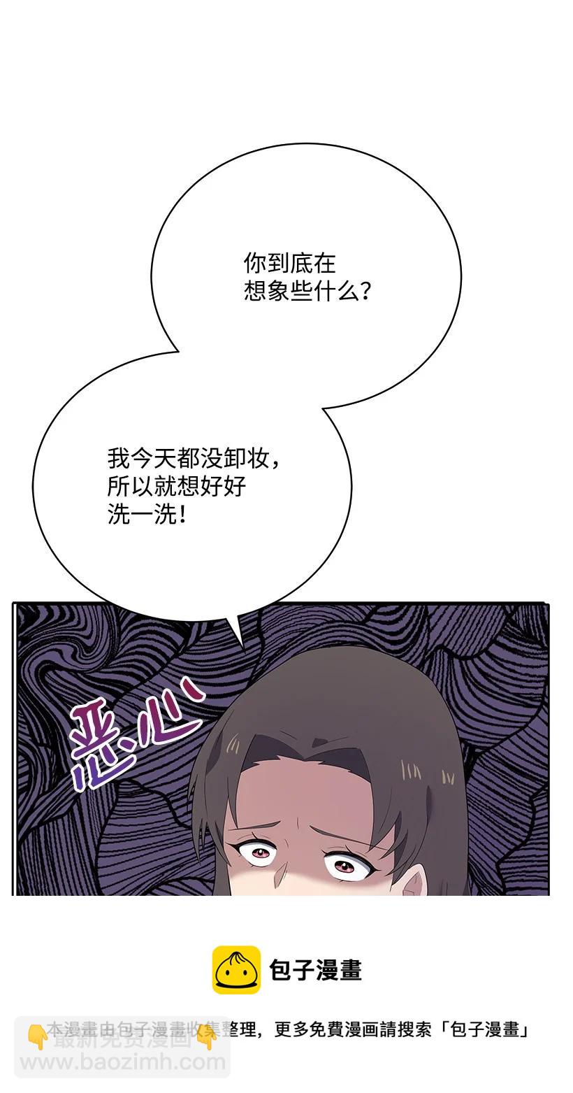 125 第一百二十五话8