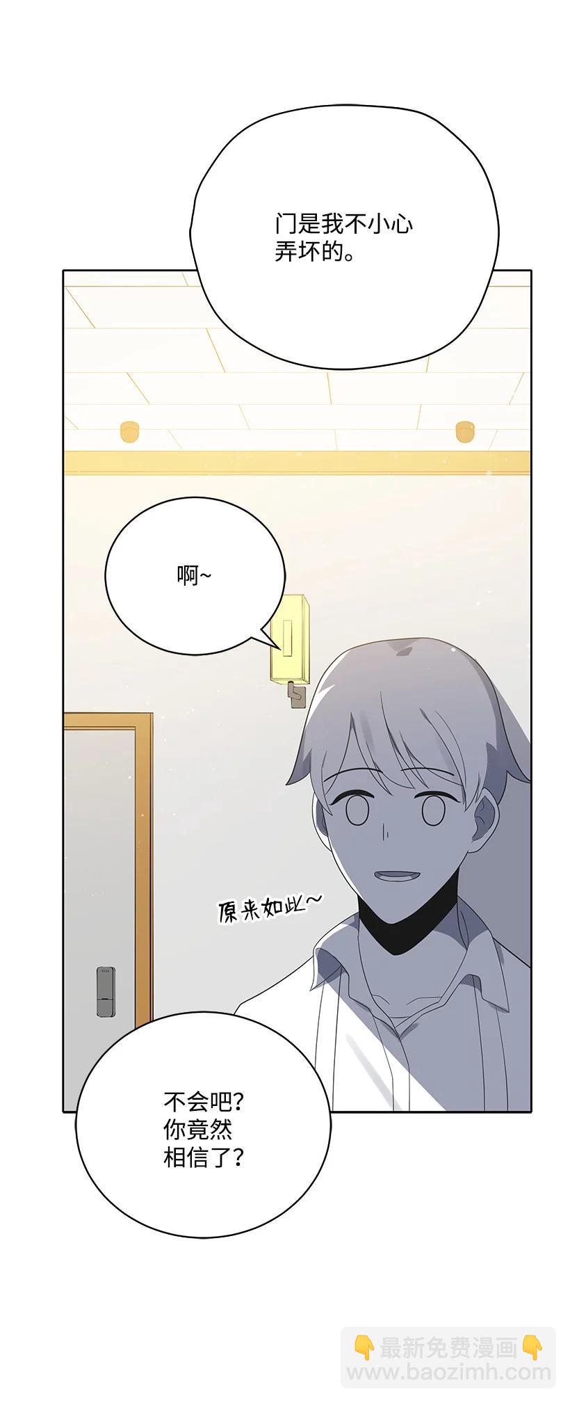 125 第一百二十五话83