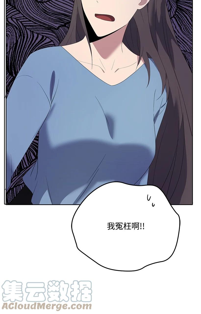 125 第一百二十五话9